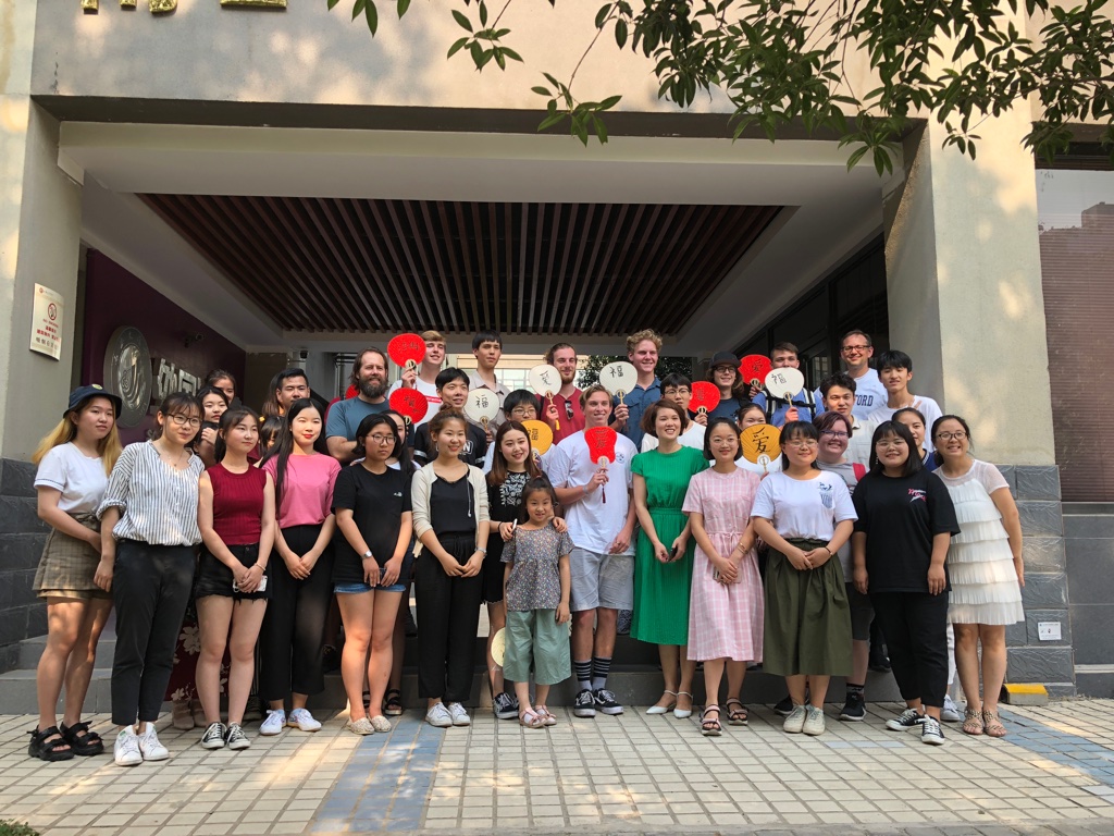 Waterford Students at Xi'An University